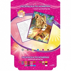 Набор для творчества - раскраска по номерам Тигры (Multiart, 6038PB1sim)